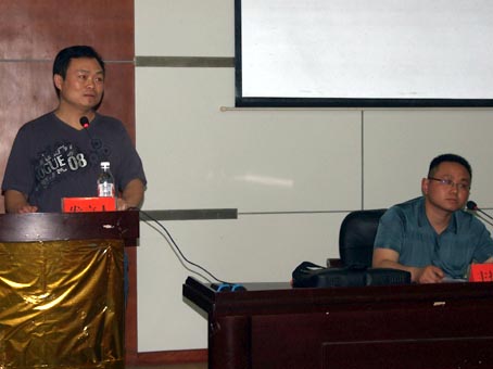 sunbet申搏副经理王洁群教授讲话