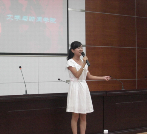 一等奖获得者王萌